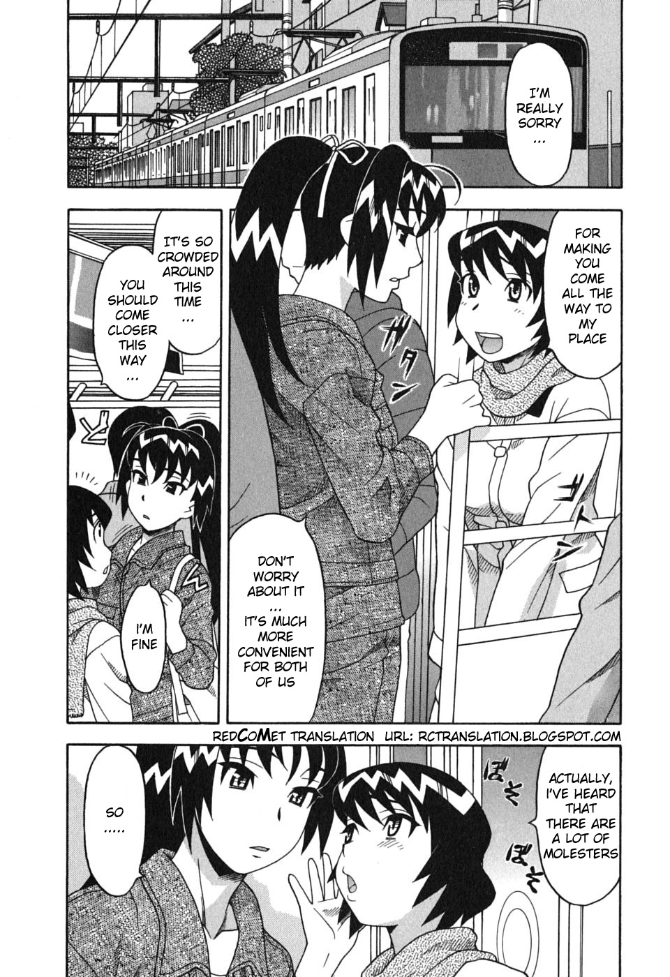 Love and Devil Chapter 5 page 2 - 
