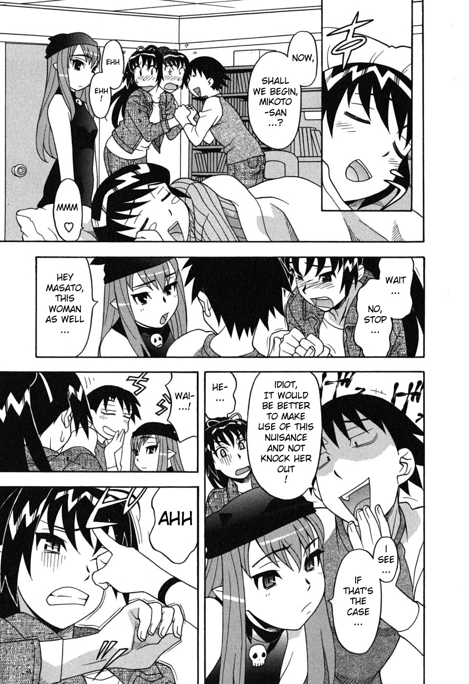 Love and Devil Chapter 5 page 13 - 