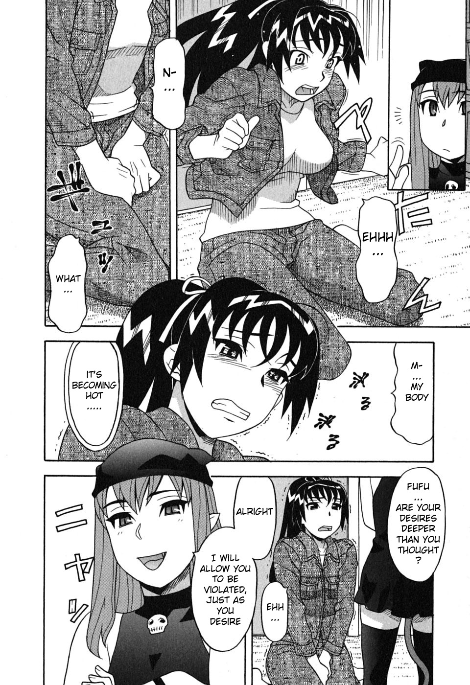 Love and Devil Chapter 5 page 14 - 