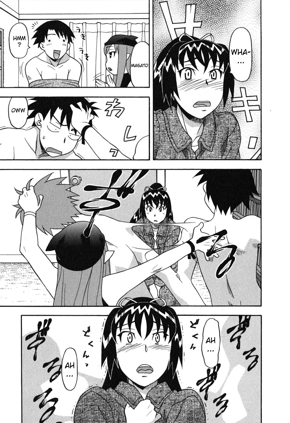 Love and Devil Chapter 5 page 15 - 
