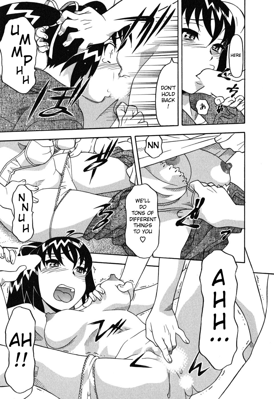 Love and Devil Chapter 5 page 17 - 