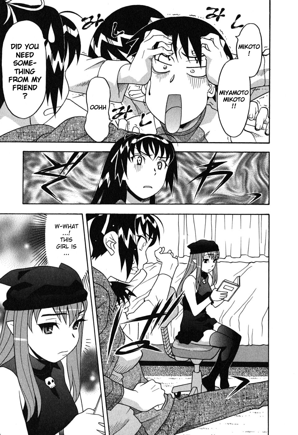 Love and Devil Chapter 5 page 9 - 