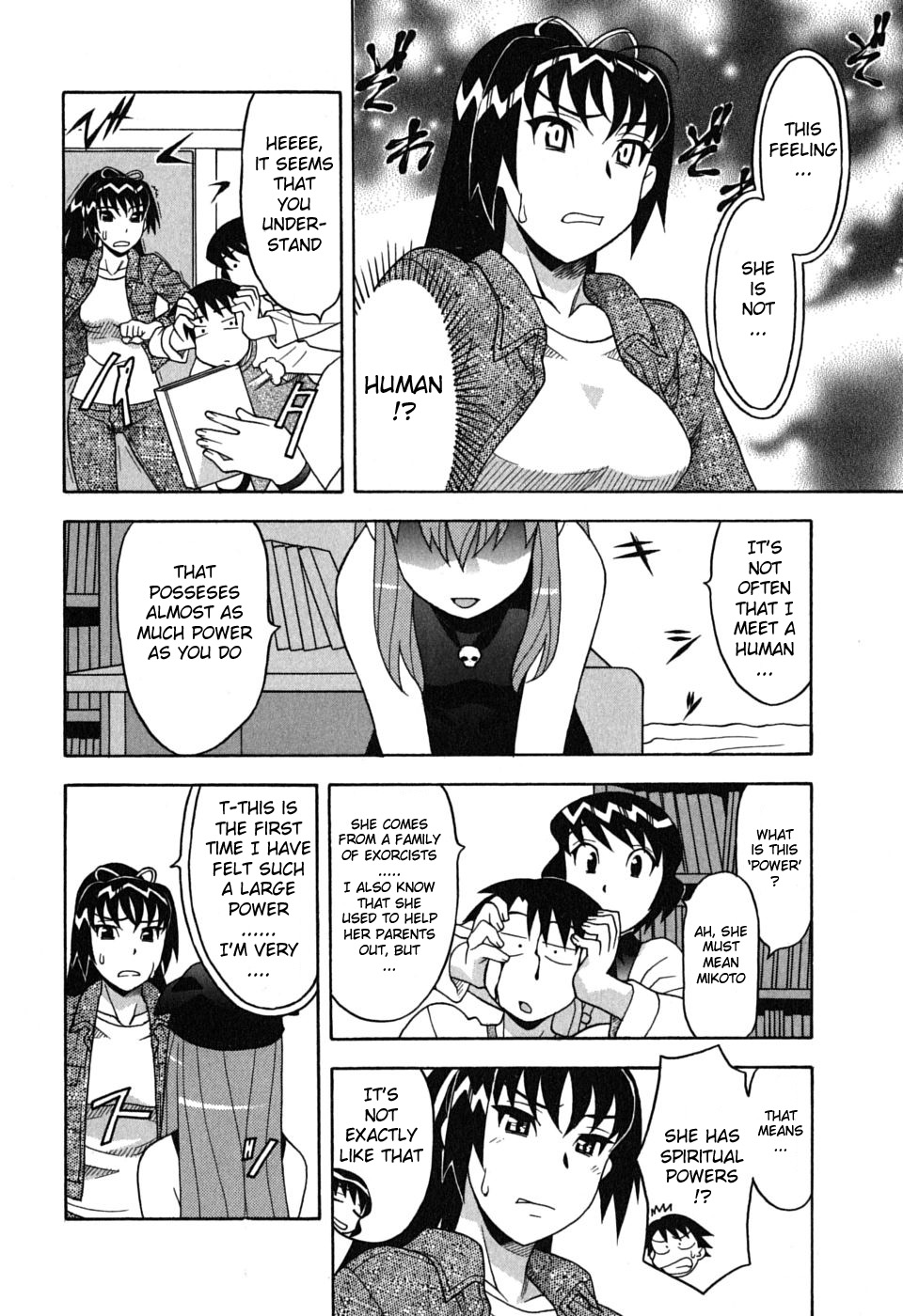 Love and Devil Chapter 5 page 10 - 