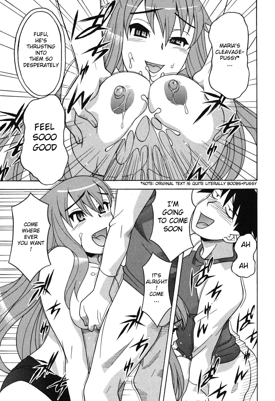 Love and Devil Chapter 6 page 15 - 