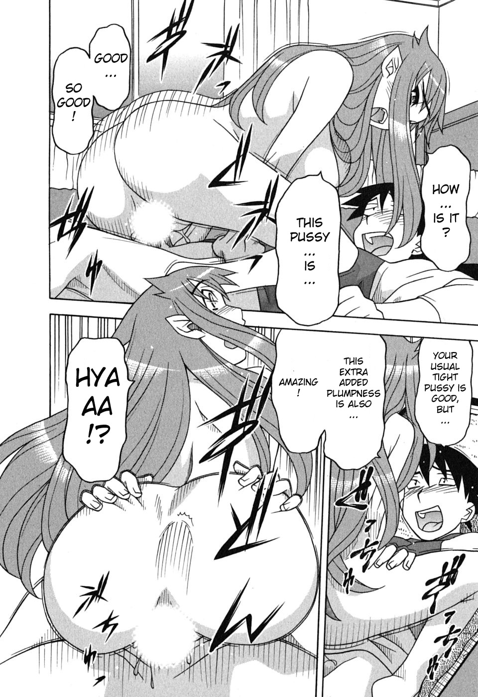 Love and Devil Chapter 6 page 18 - 
