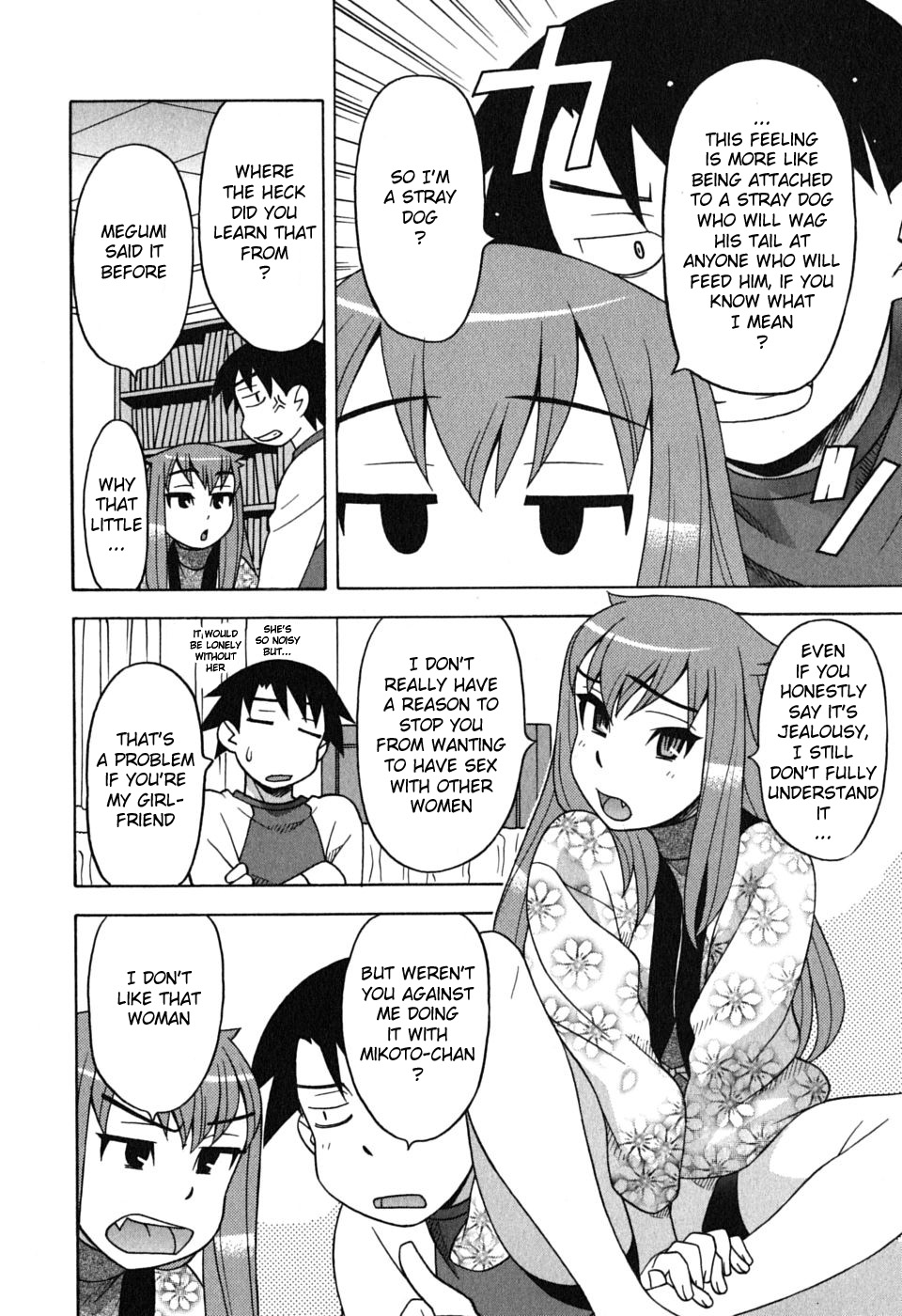 Love and Devil Chapter 6 page 6 - 