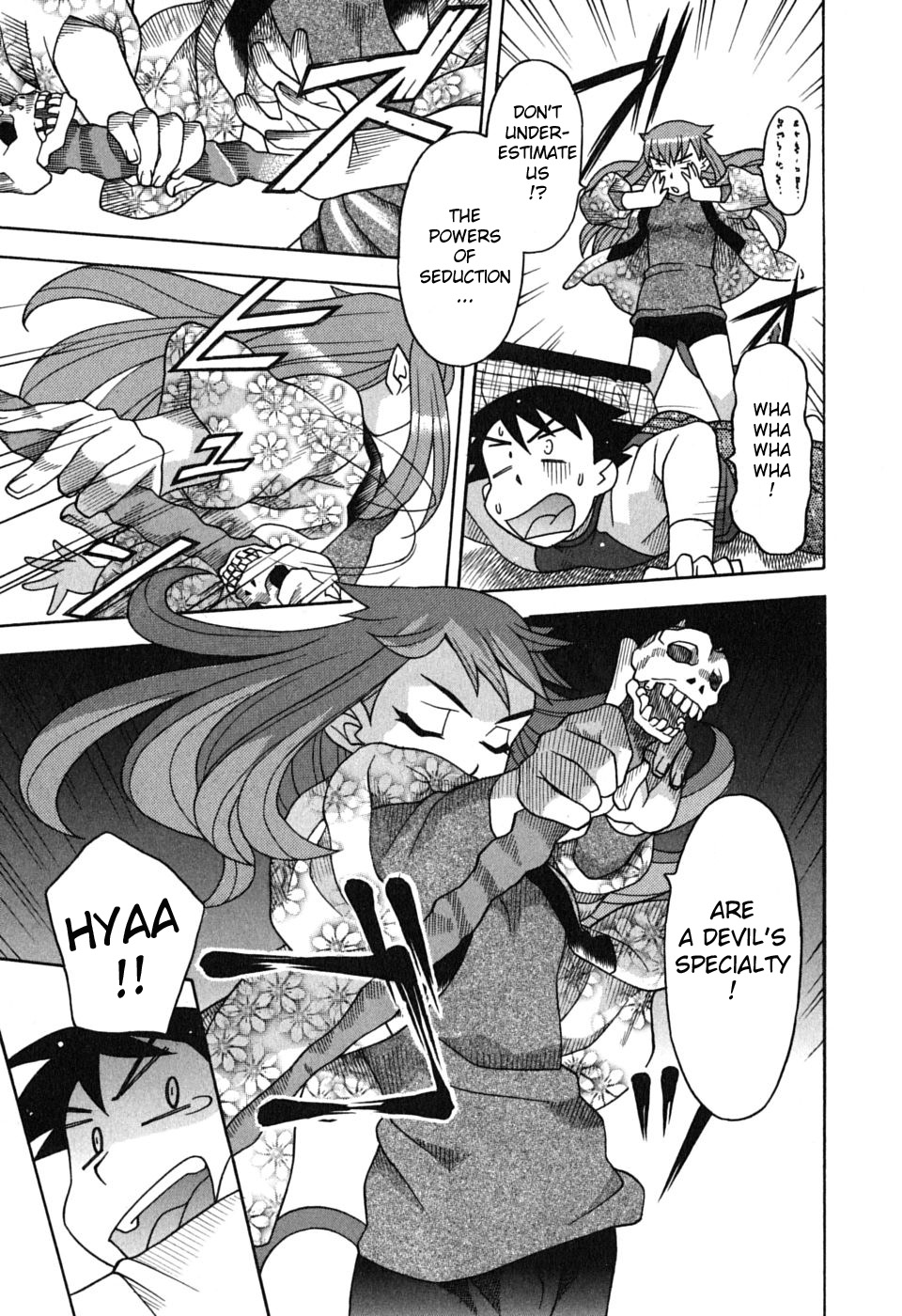 Love and Devil Chapter 6 page 9 - 