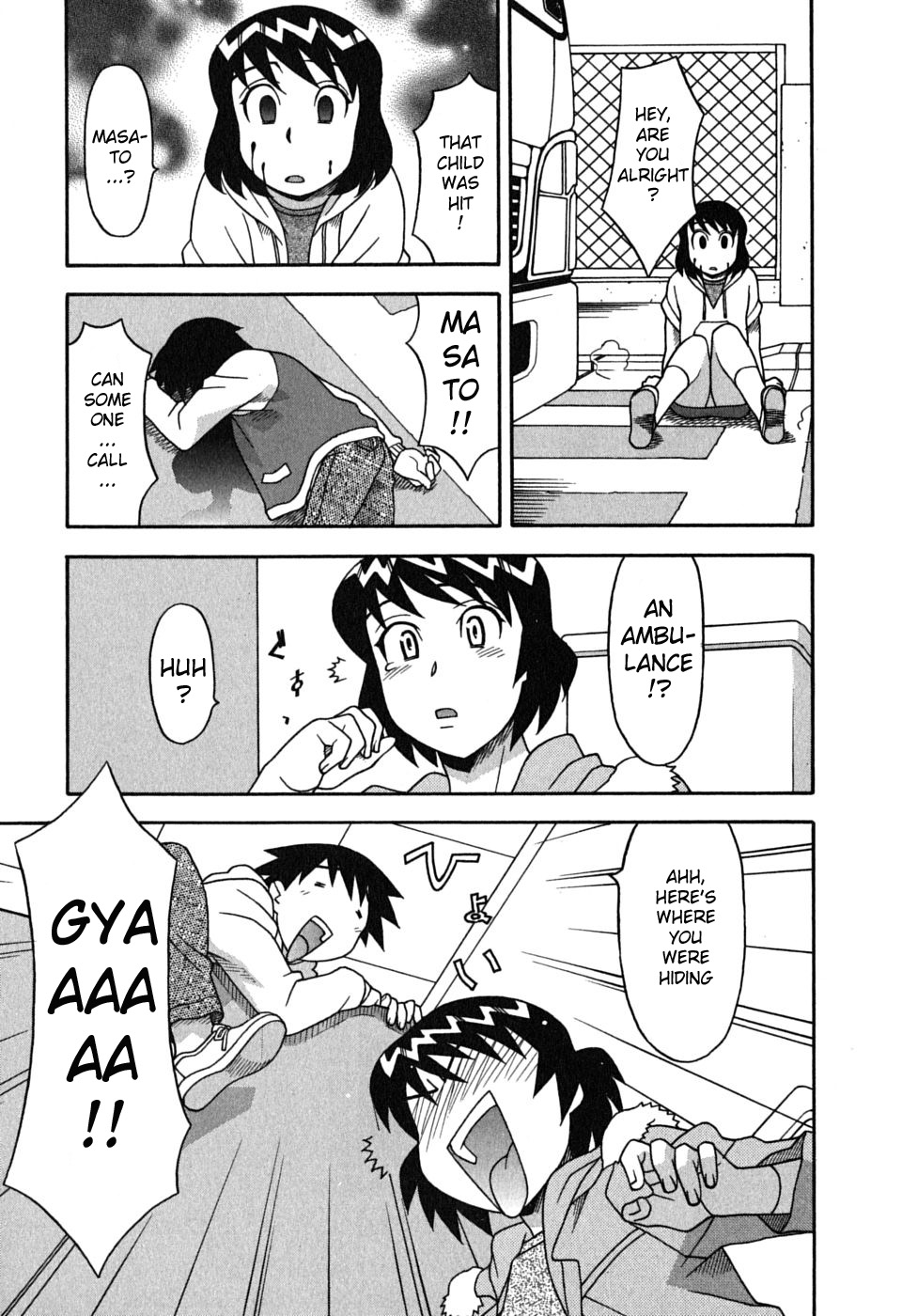 Love and Devil Chapter 7 page 11 - 