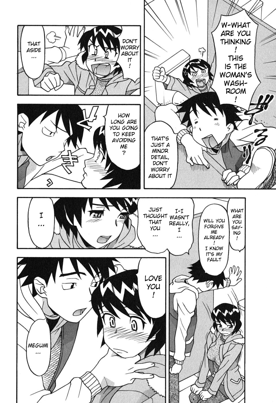 Love and Devil Chapter 7 page 12 - 