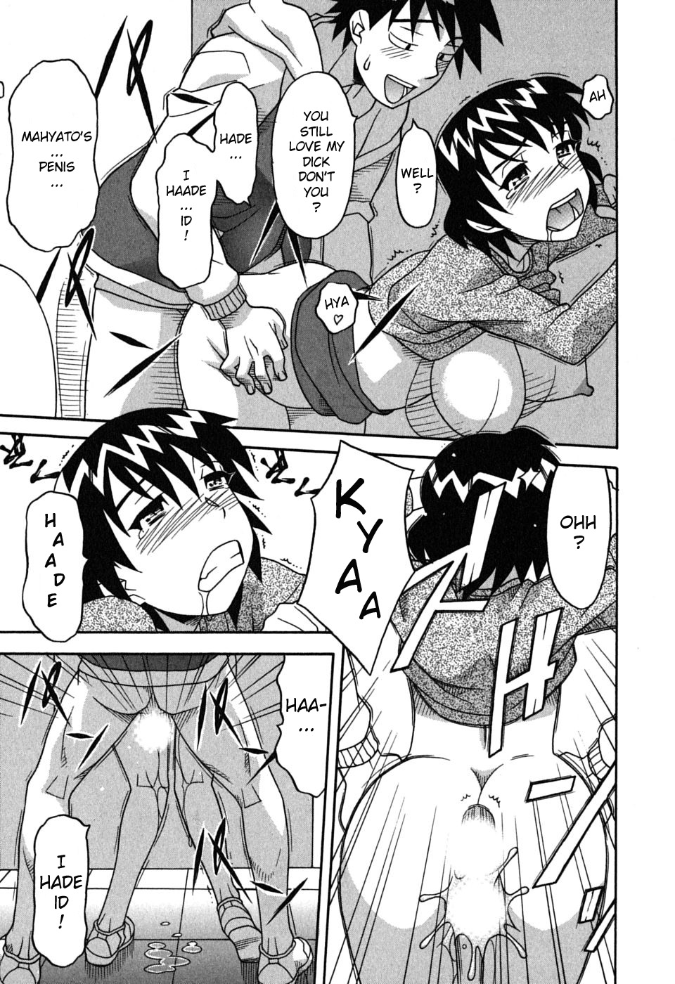 Love and Devil Chapter 7 page 19 - 