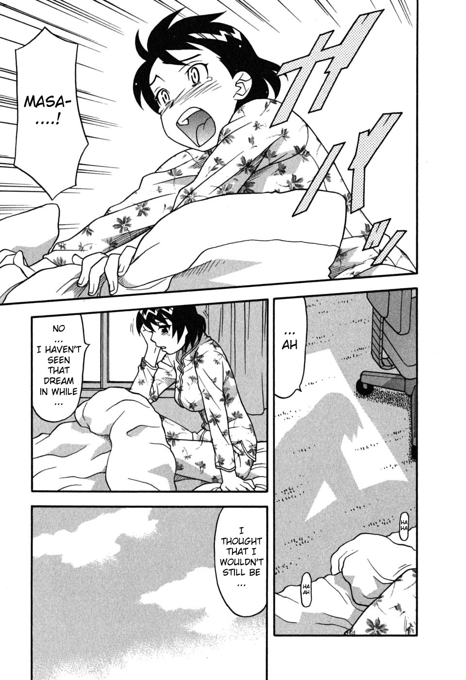 Love and Devil Chapter 7 page 3 - 