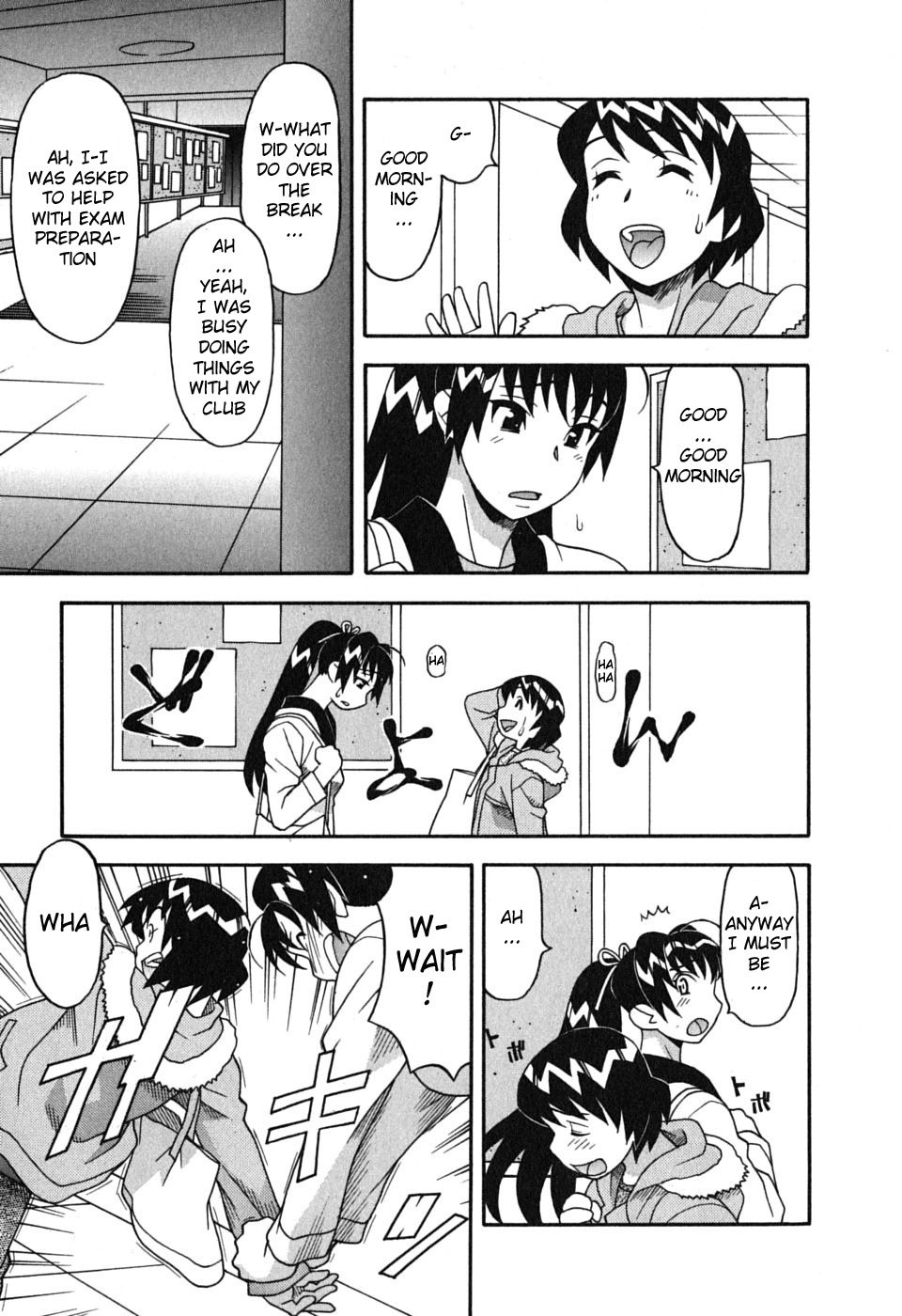 Love and Devil Chapter 7 page 5 - 