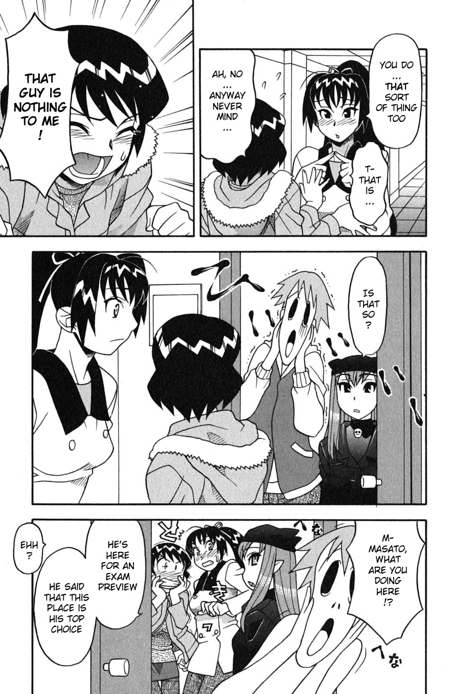 Love and Devil Chapter 7 page 7 - 