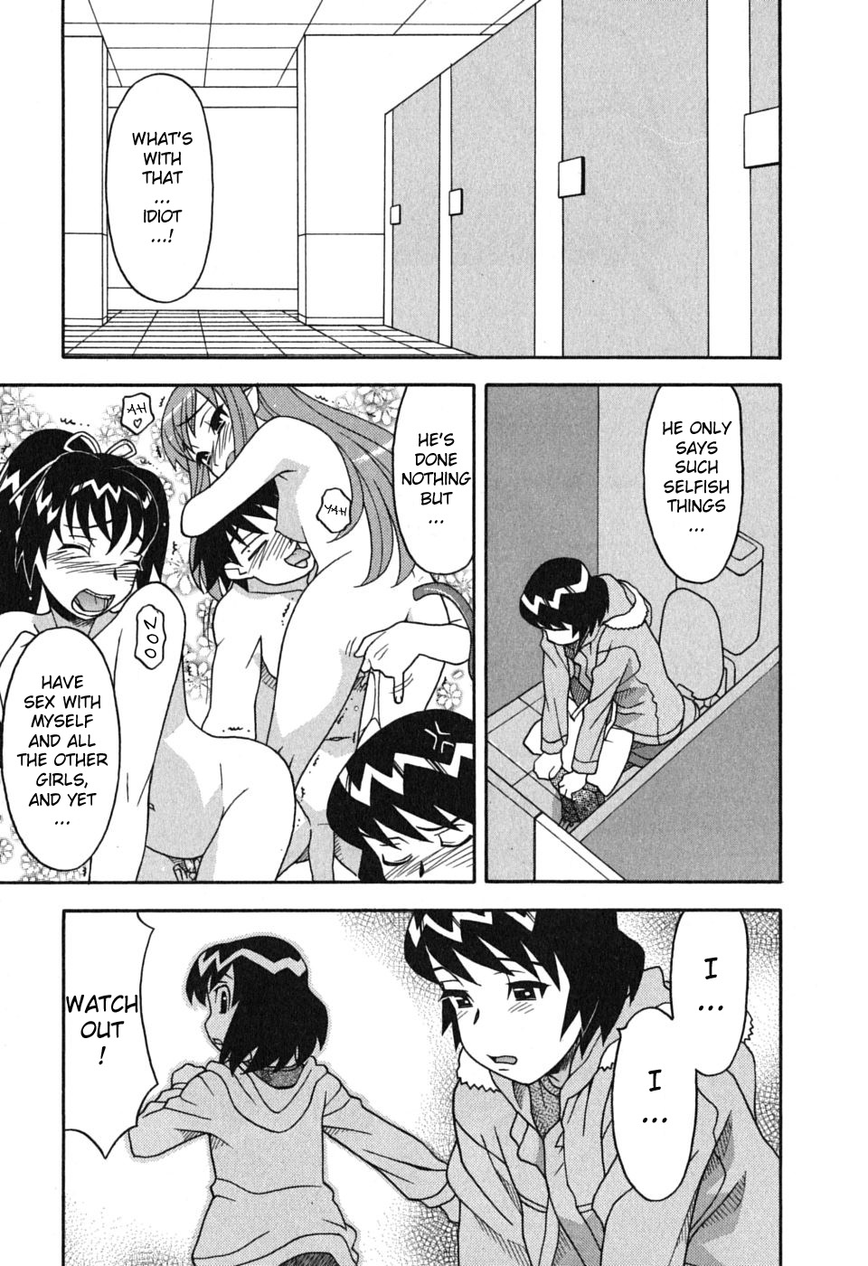 Love and Devil Chapter 7 page 9 - 