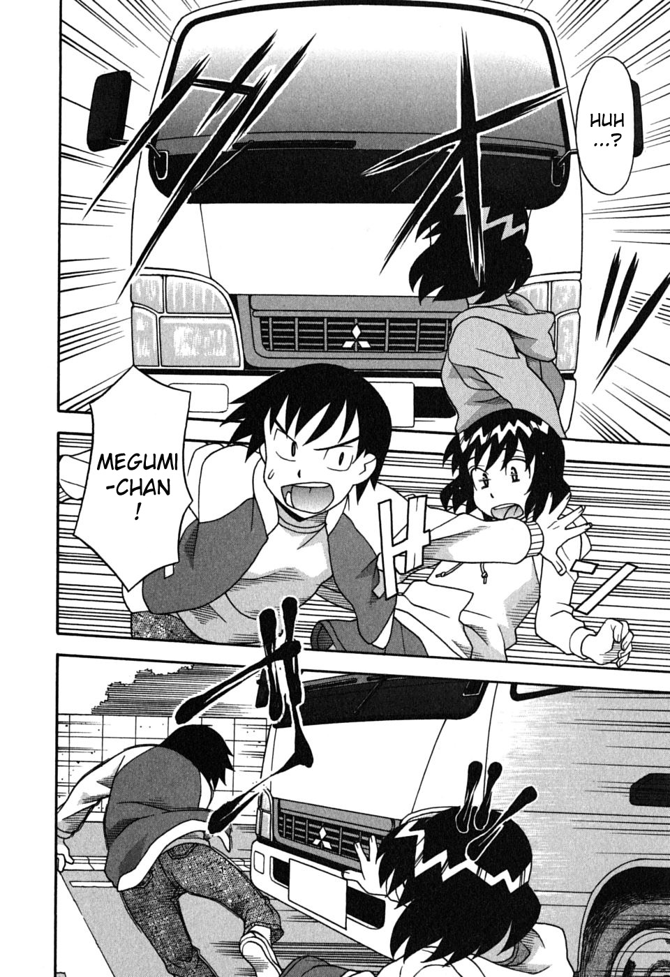 Love and Devil Chapter 7 page 10 - 