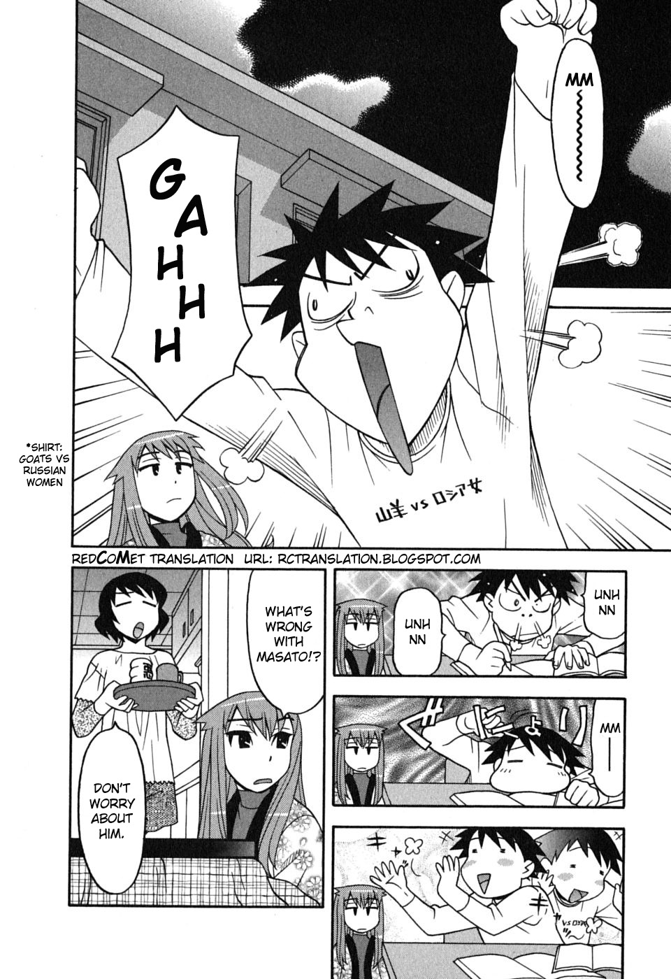 Love and Devil Chapter 8 page 2 - 
