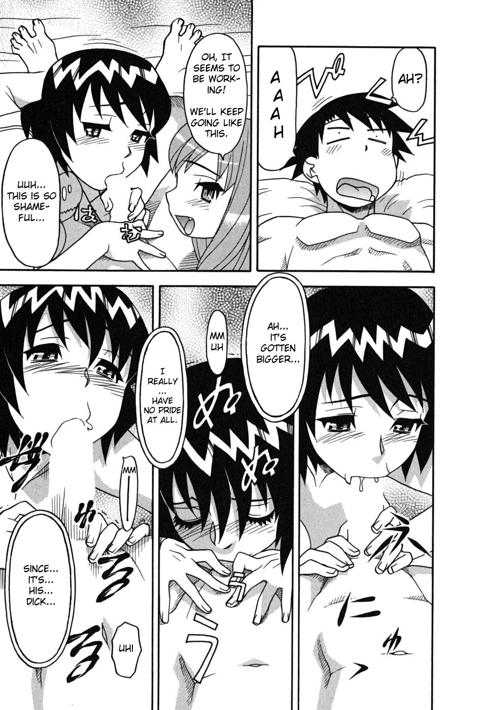 Love and Devil Chapter 8 page 13 - 