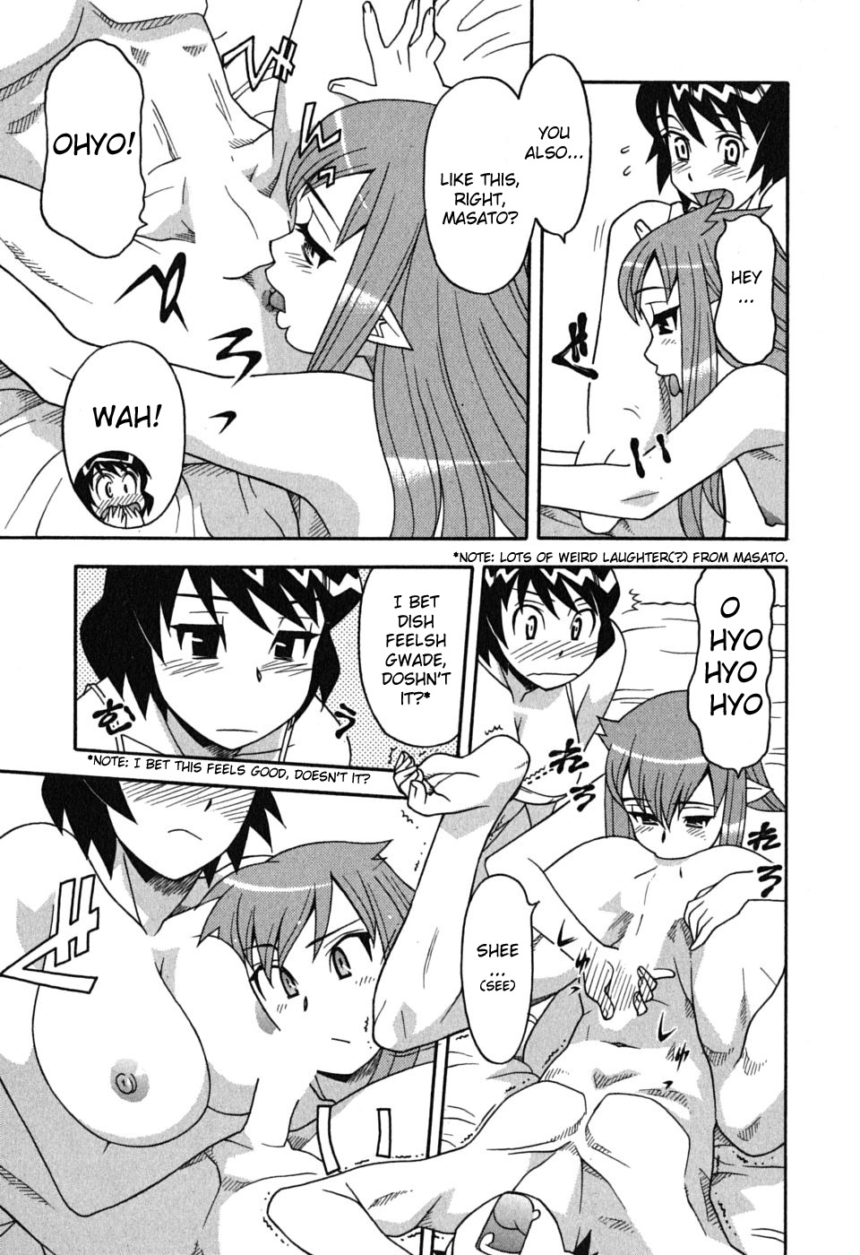 Love and Devil Chapter 8 page 15 - 