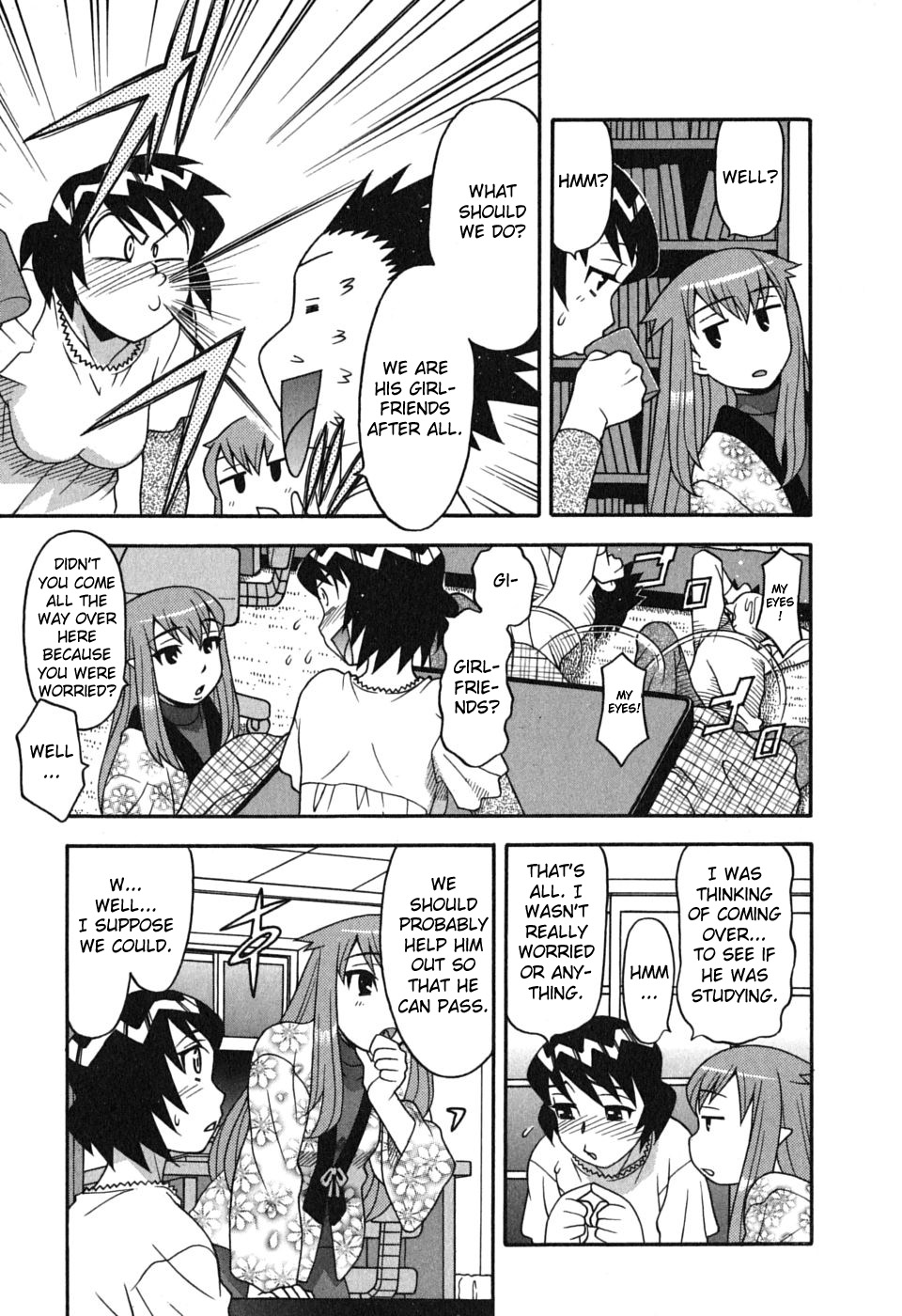 Love and Devil Chapter 8 page 5 - 
