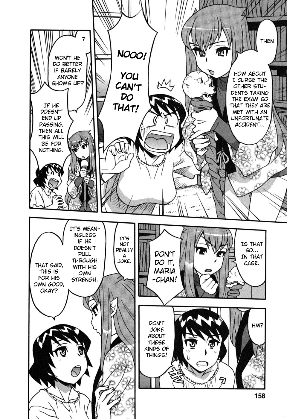 Love and Devil Chapter 8 page 6 - 