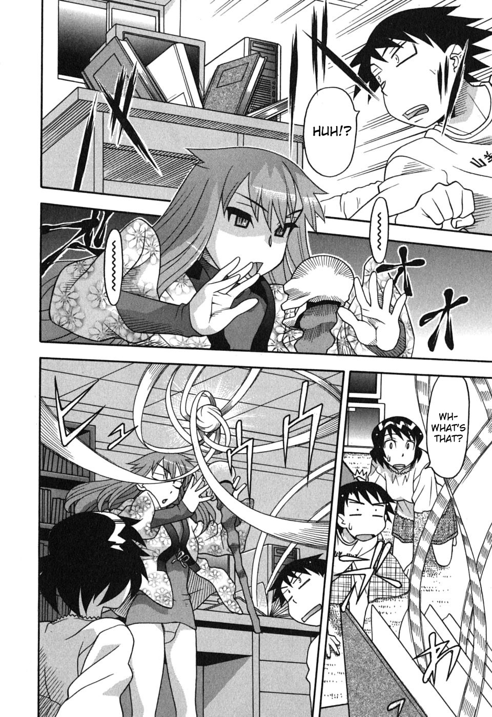 Love and Devil Chapter 8 page 8 - 