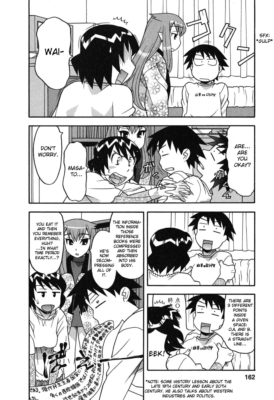 Love and Devil Chapter 8 page 10 - 