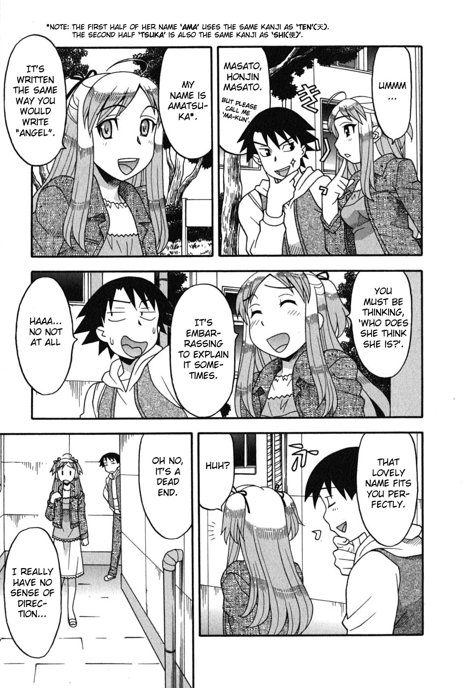 Love and Devil Chapter 9 page 11 - 