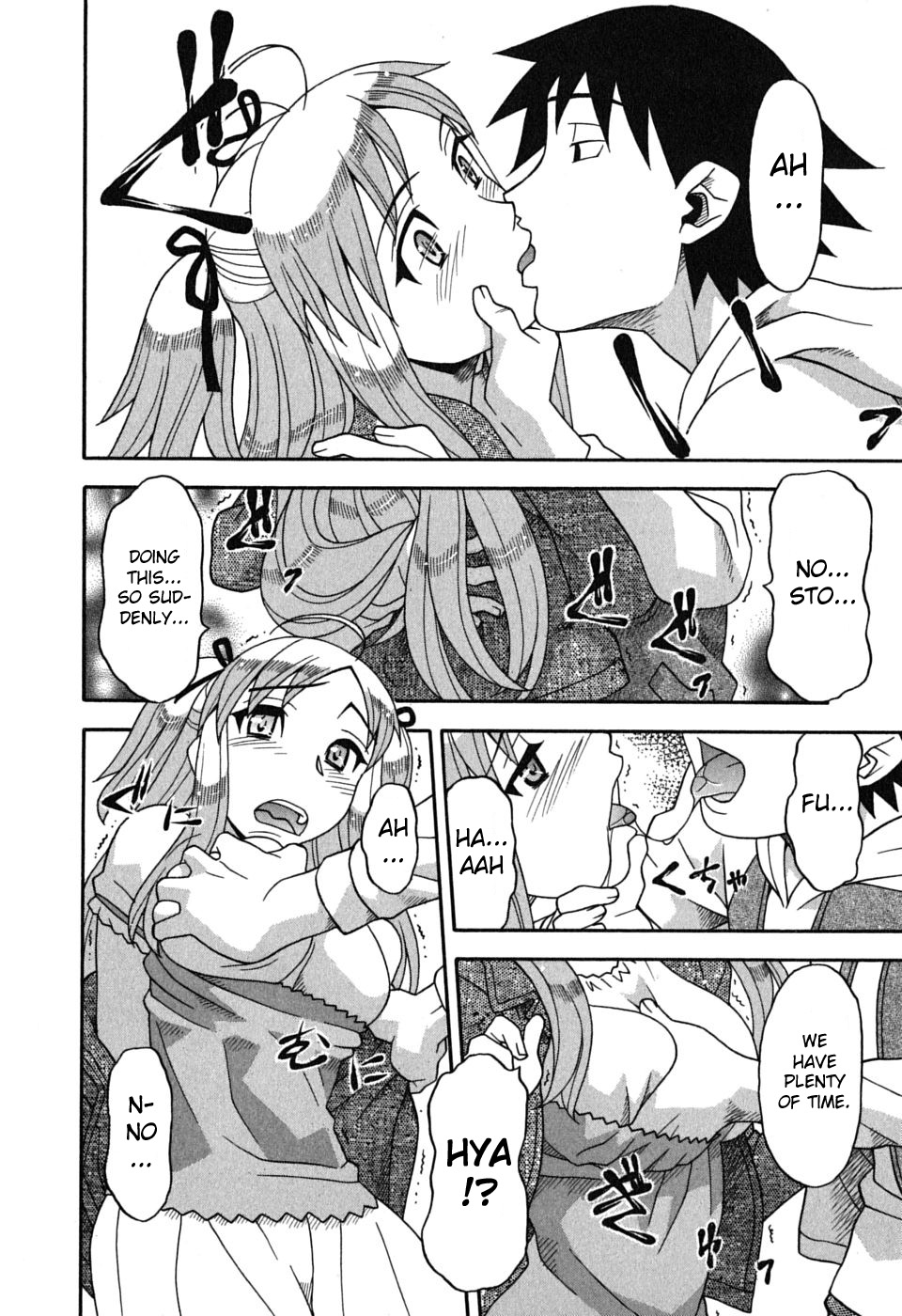 Love and Devil Chapter 9 page 14 - 