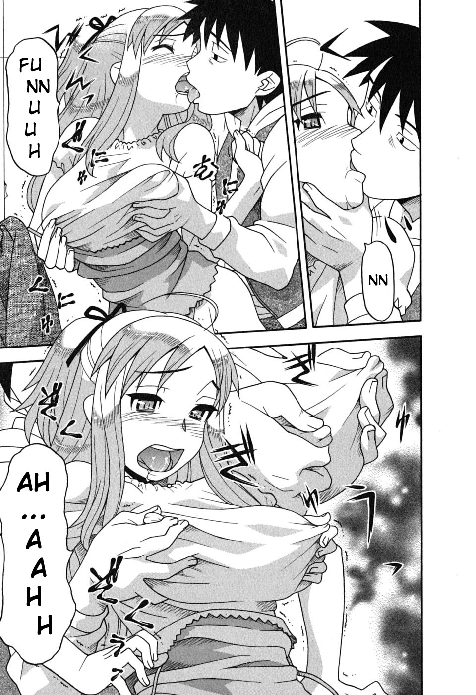 Love and Devil Chapter 9 page 15 - 