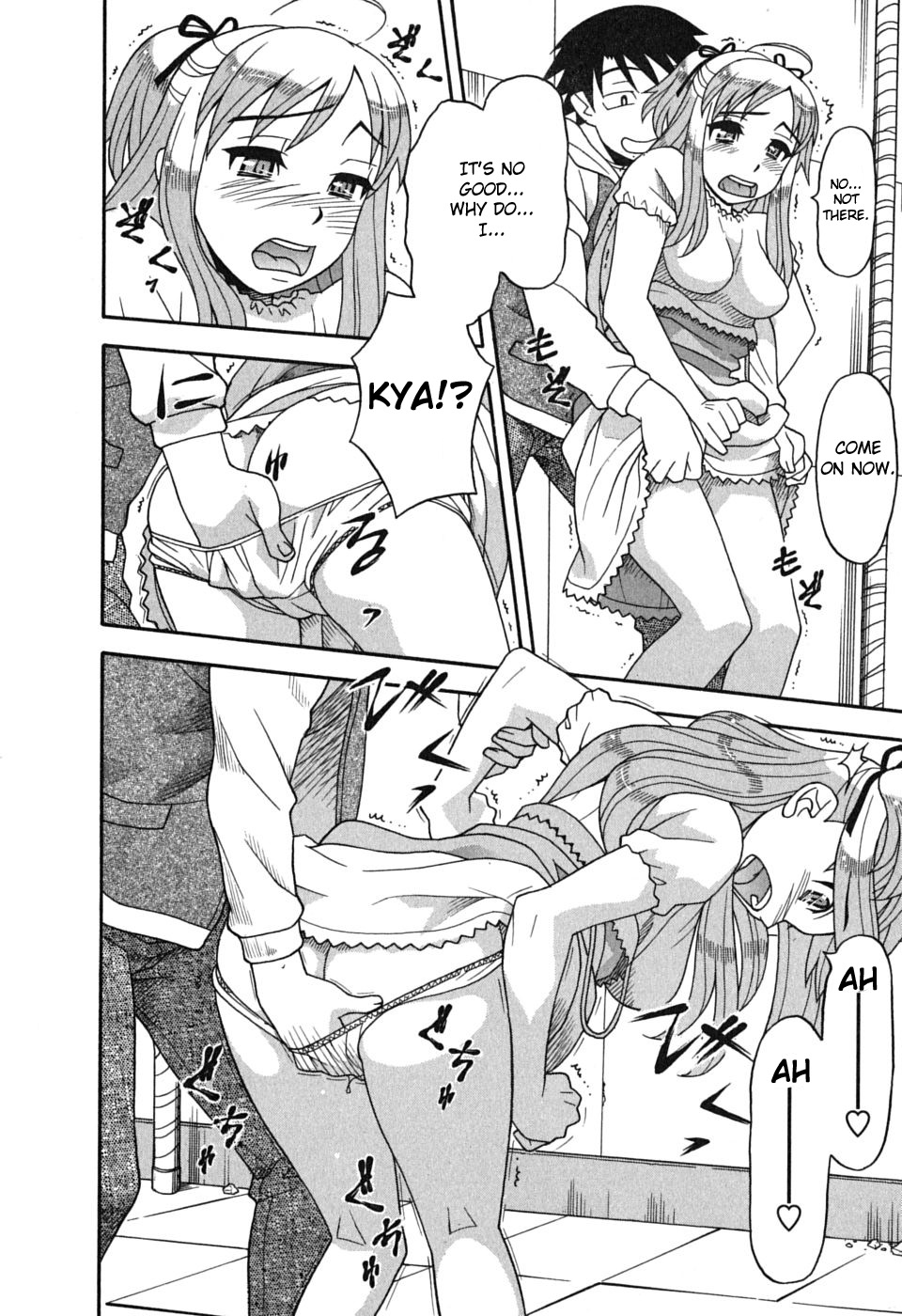 Love and Devil Chapter 9 page 16 - 