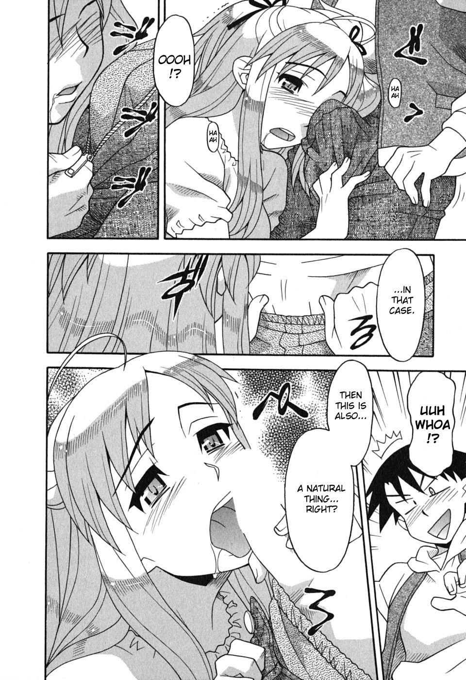 Love and Devil Chapter 9 page 18 - 