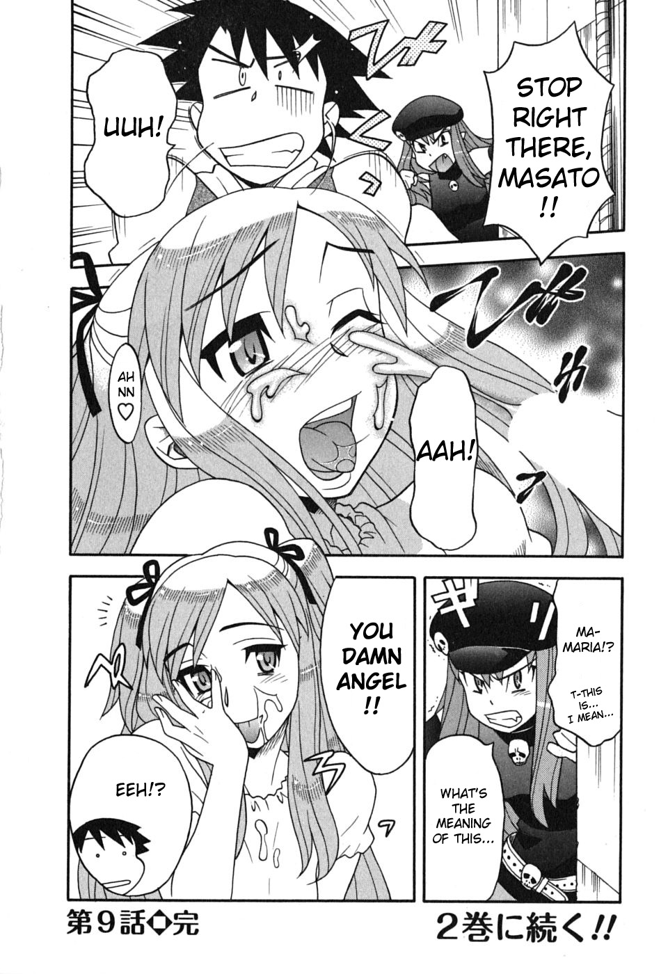 Love and Devil Chapter 9 page 20 - 