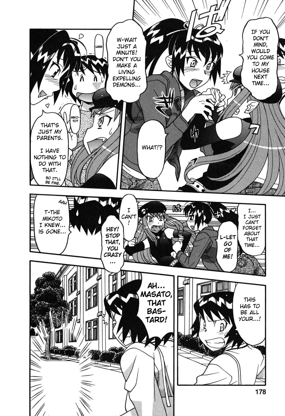 Love and Devil Chapter 9 page 6 - 