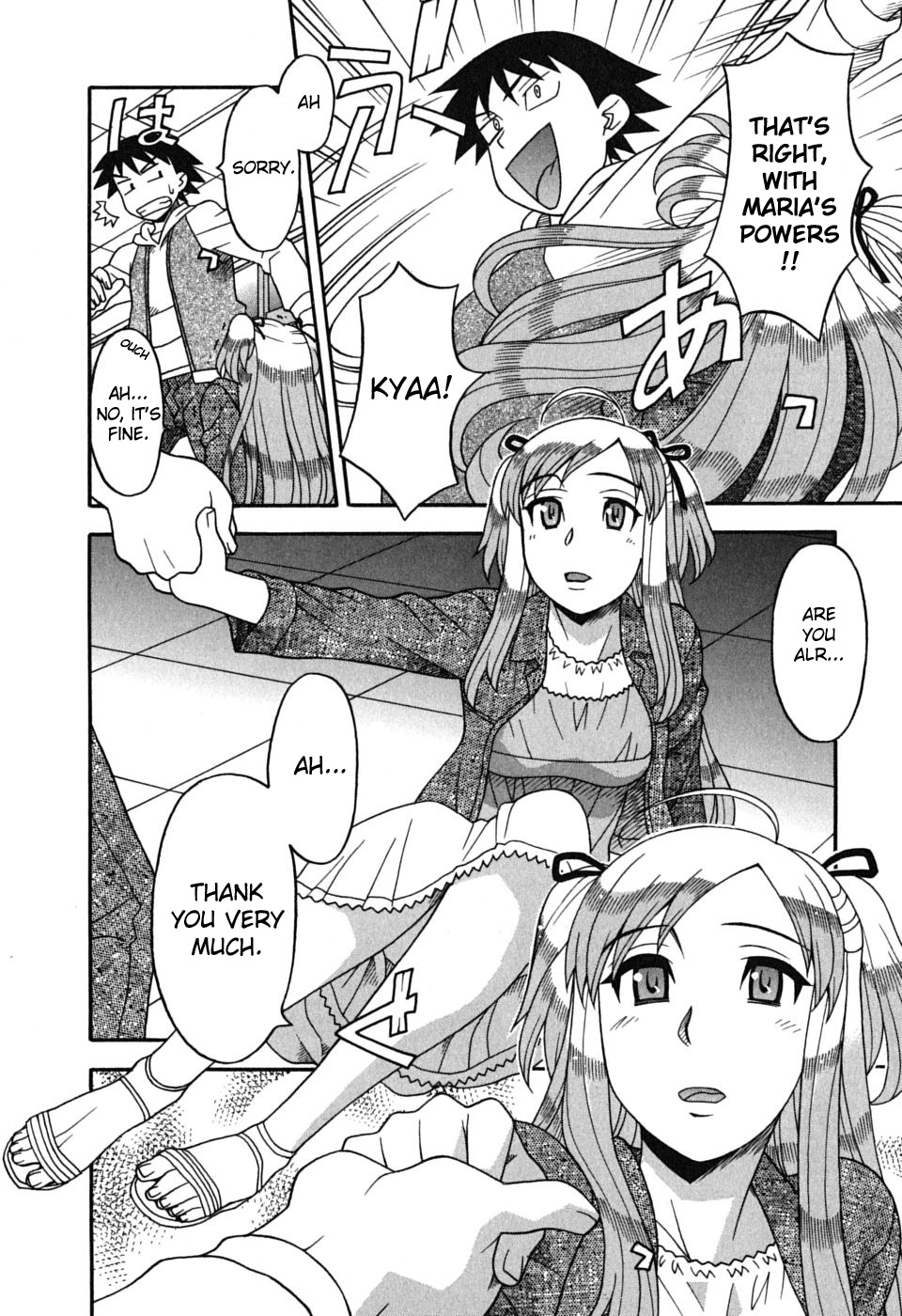 Love and Devil Chapter 9 page 8 - 