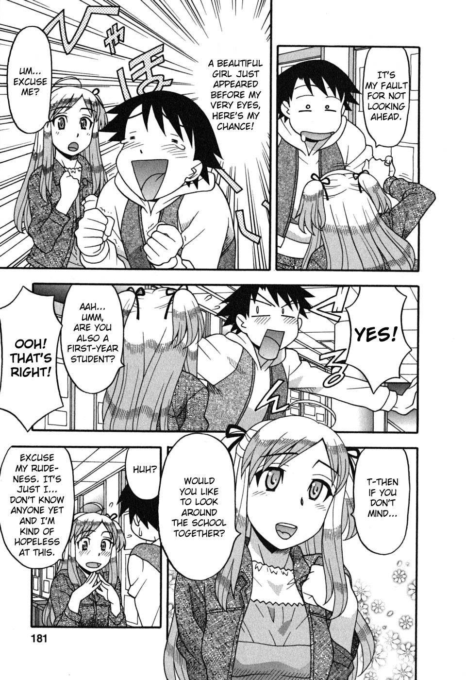 Love and Devil Chapter 9 page 9 - 
