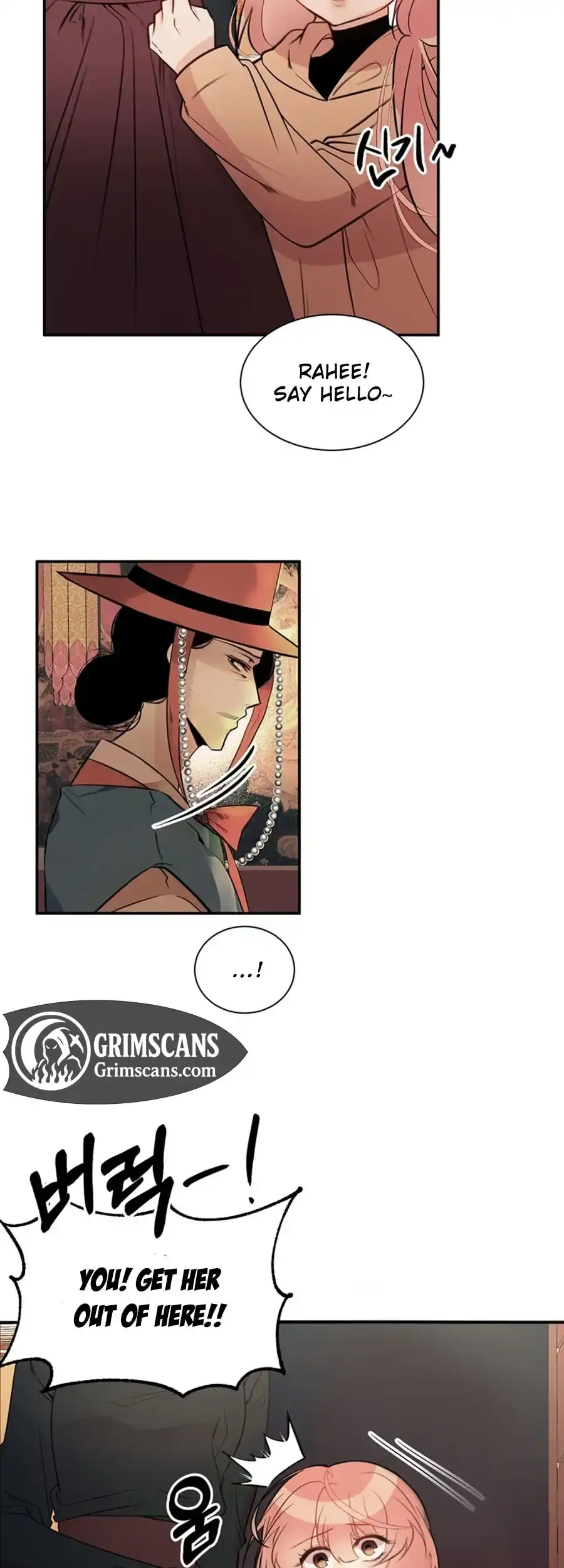 Love And Ghost Chapter 1 page 15 - 