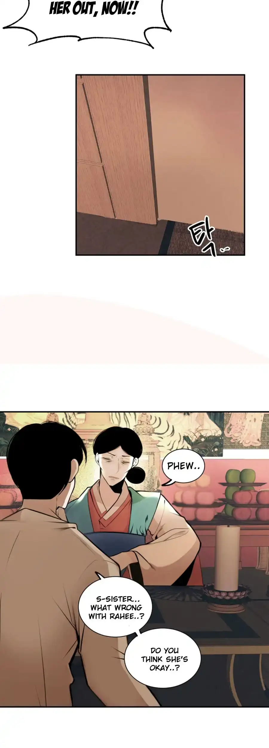 Love And Ghost Chapter 1 page 17 - 