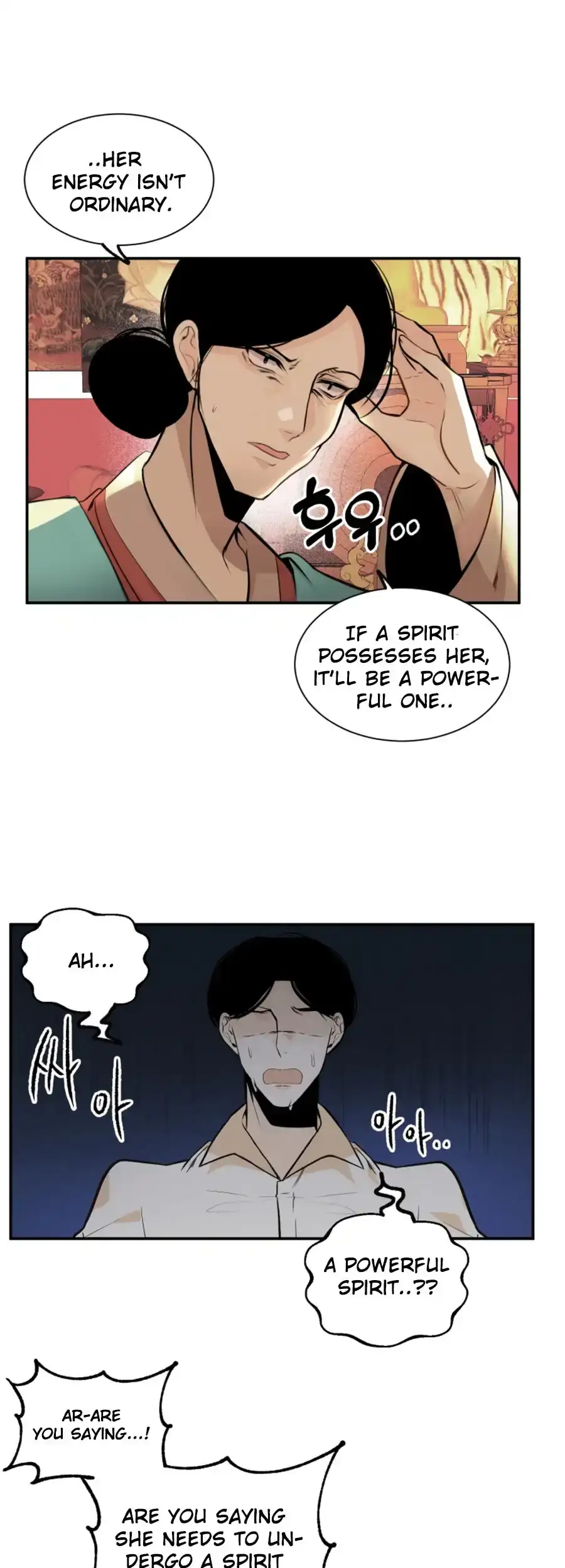 Love And Ghost Chapter 1 page 18 - 