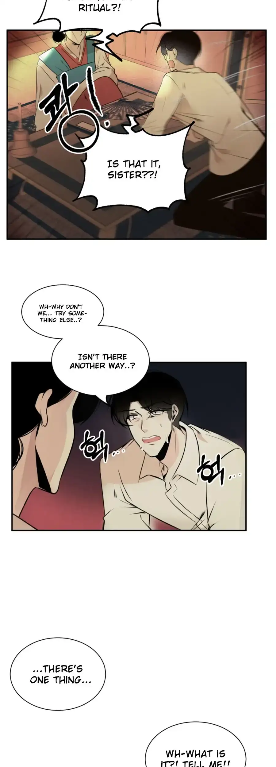 Love And Ghost Chapter 1 page 19 - 
