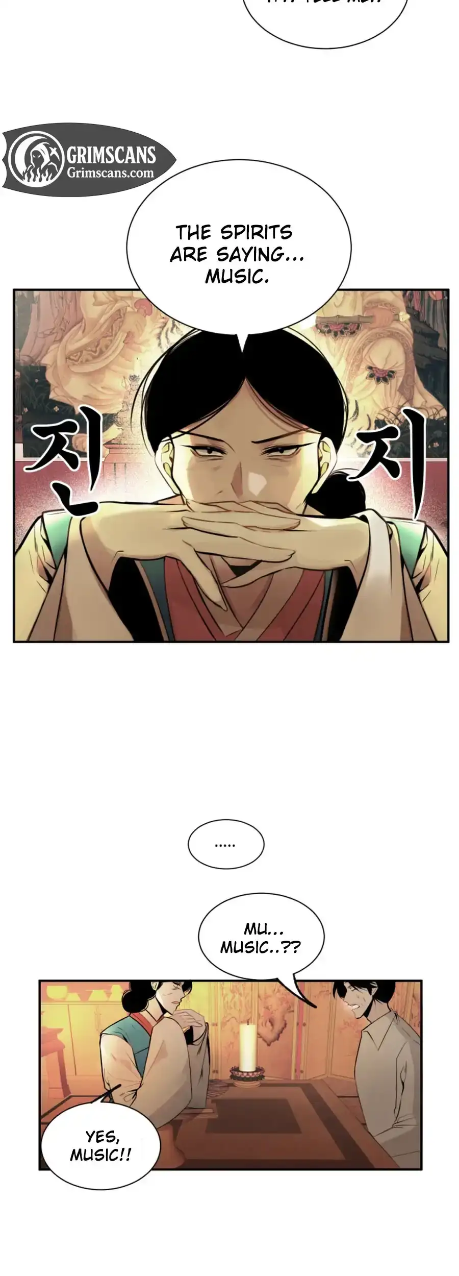Love And Ghost Chapter 1 page 20 - 