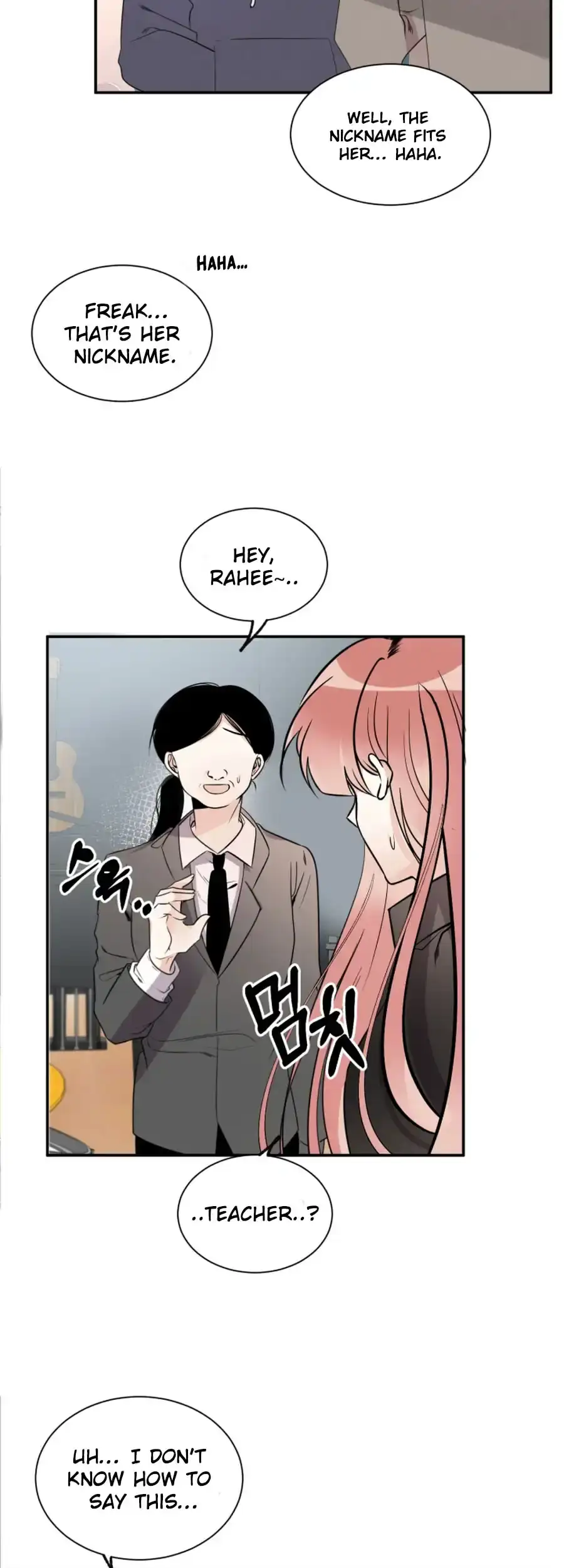 Love And Ghost Chapter 1 page 23 - 