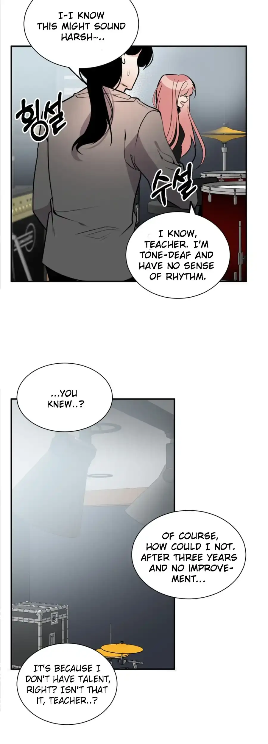Love And Ghost Chapter 1 page 25 - 
