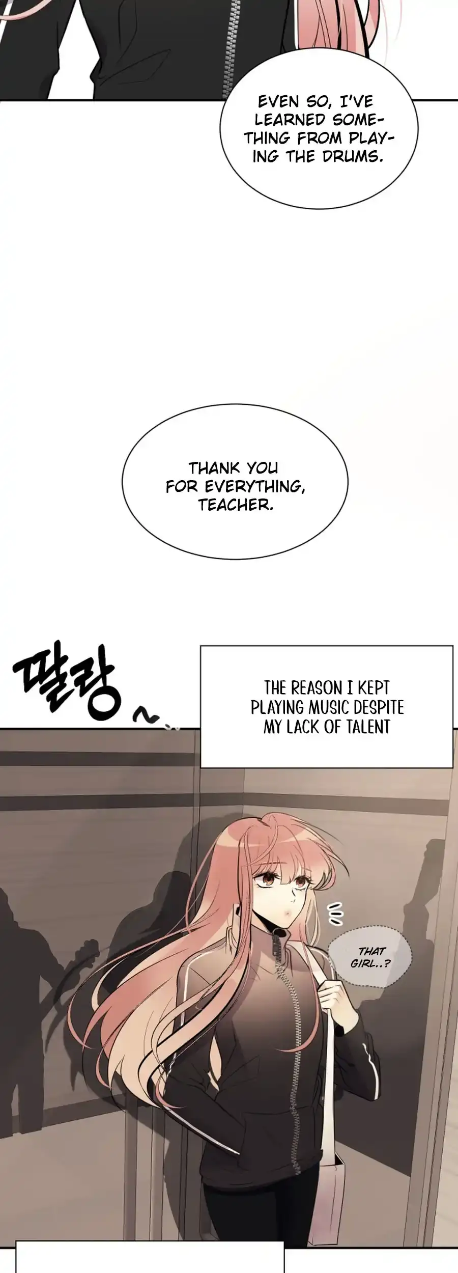 Love And Ghost Chapter 1 page 27 - 