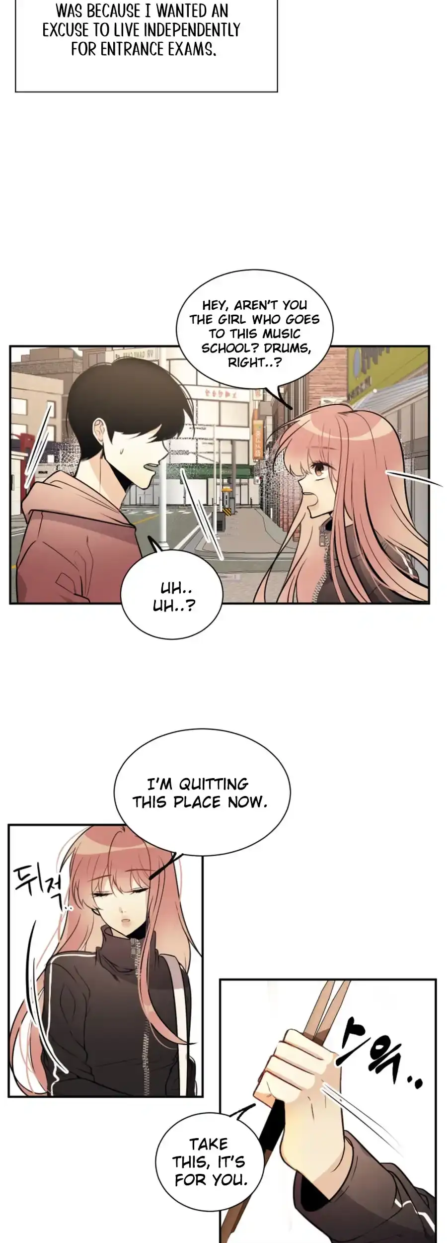 Love And Ghost Chapter 1 page 28 - 