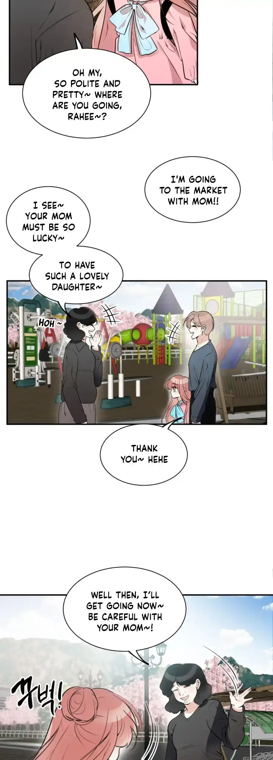 Love And Ghost Chapter 1 page 4 - 