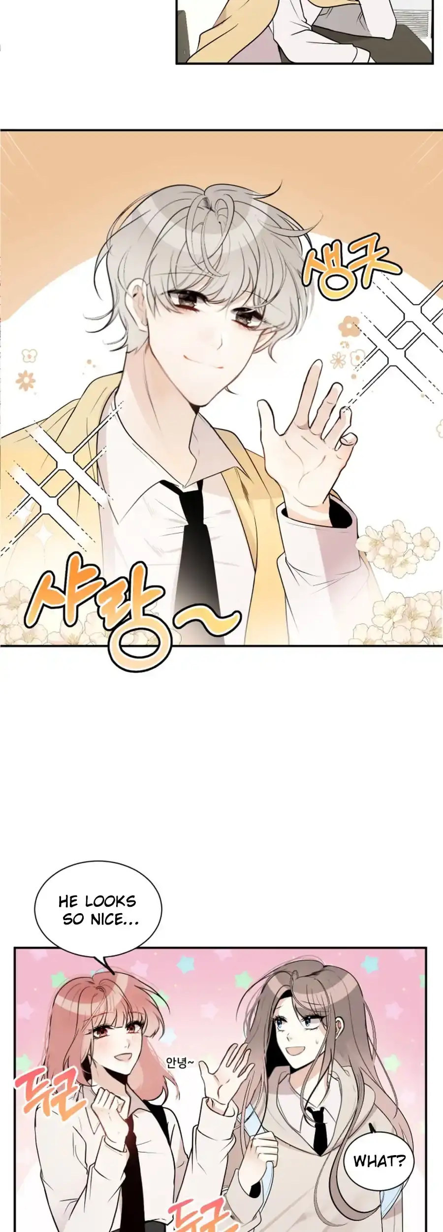 Love And Ghost Chapter 1 page 40 - 