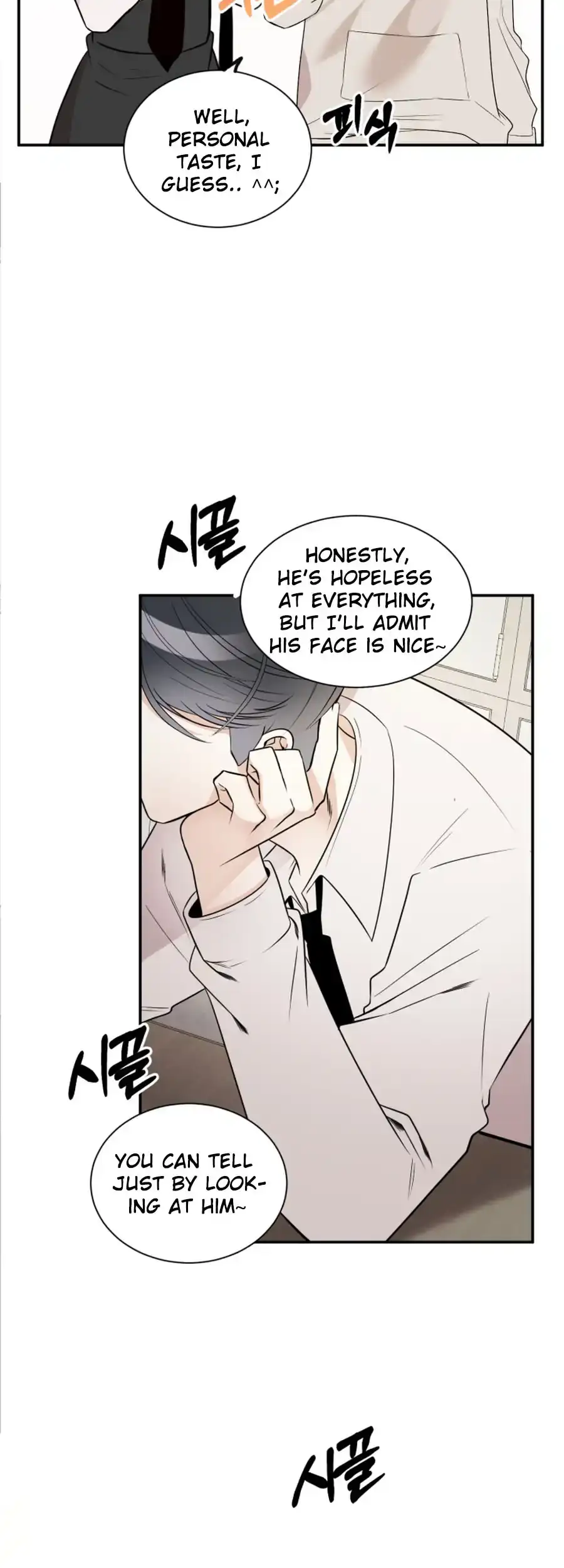 Love And Ghost Chapter 1 page 41 - 