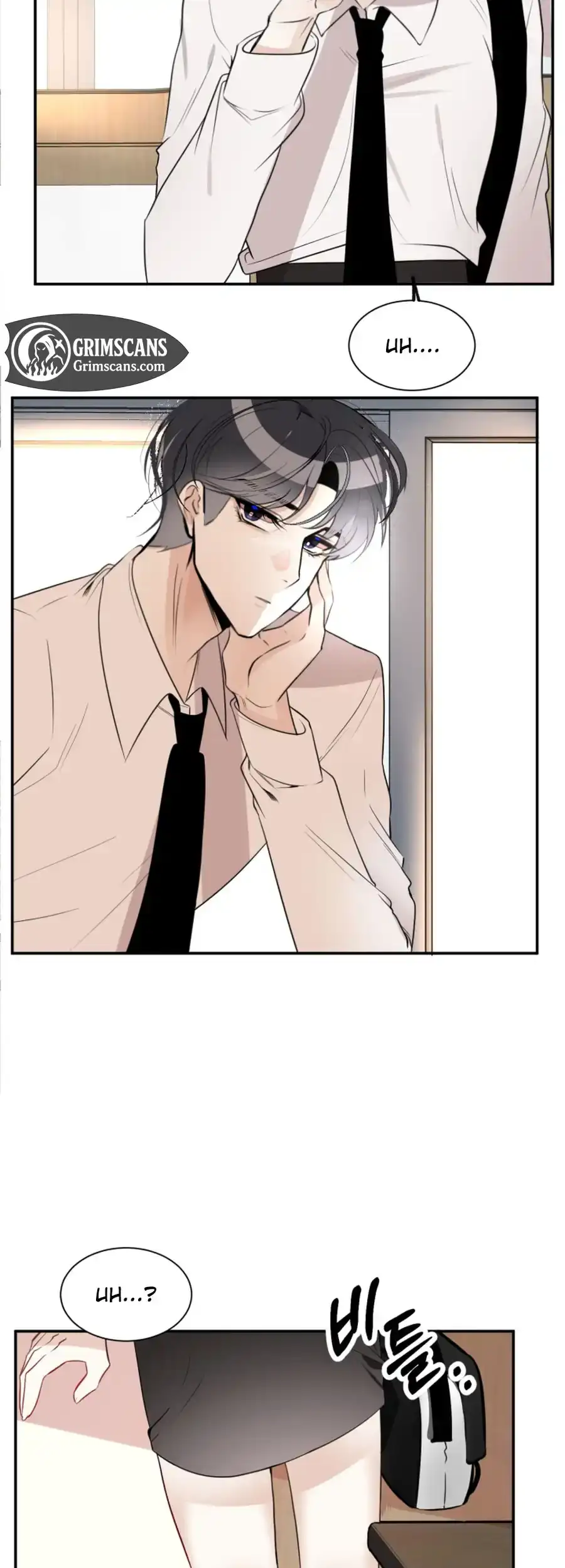 Love And Ghost Chapter 1 page 43 - 