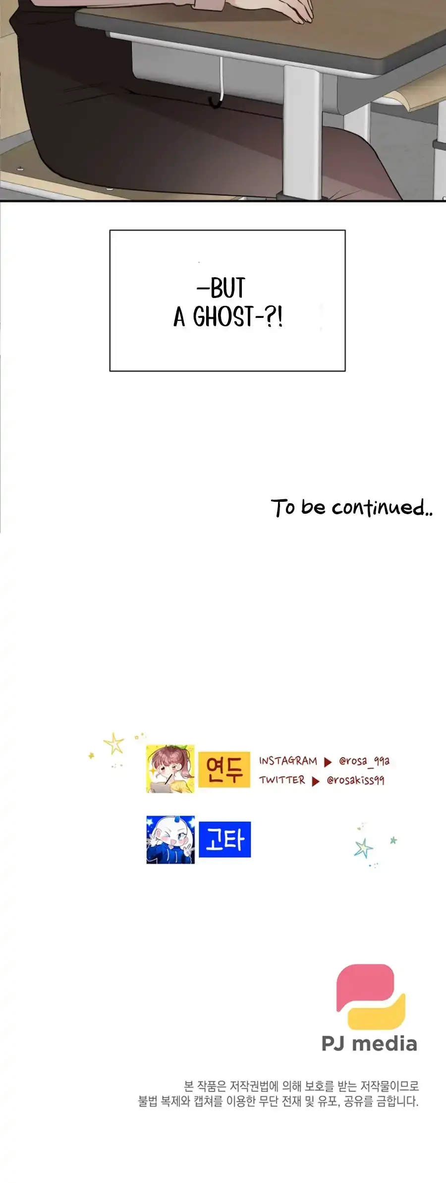 Love And Ghost Chapter 1 page 48 - 