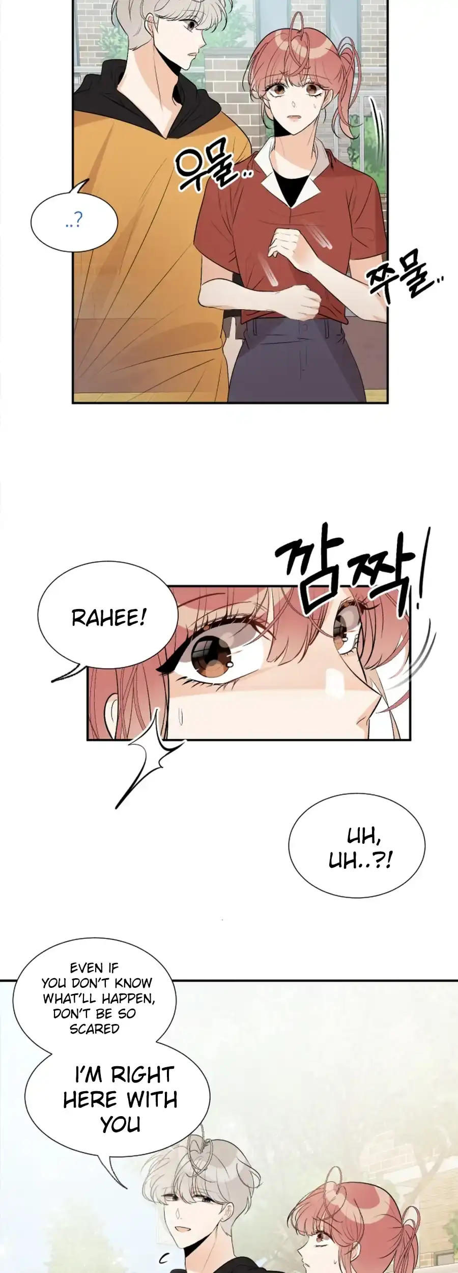Love And Ghost Chapter 10 page 11 - 